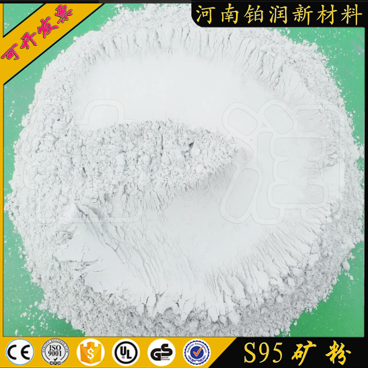 Platinum Moisturizing High Quality S95 Grade Blast Furnace Mineral Powder Formulated High-performance Concrete Laboratory Special Pelletized Slag Powder