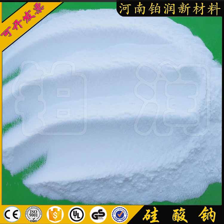 Straight Battalion Quality Industrial Grade Instant Sodium Silicate Bubble Flower Base Waterproof Casting Binders Water Glass Firming Agent Special