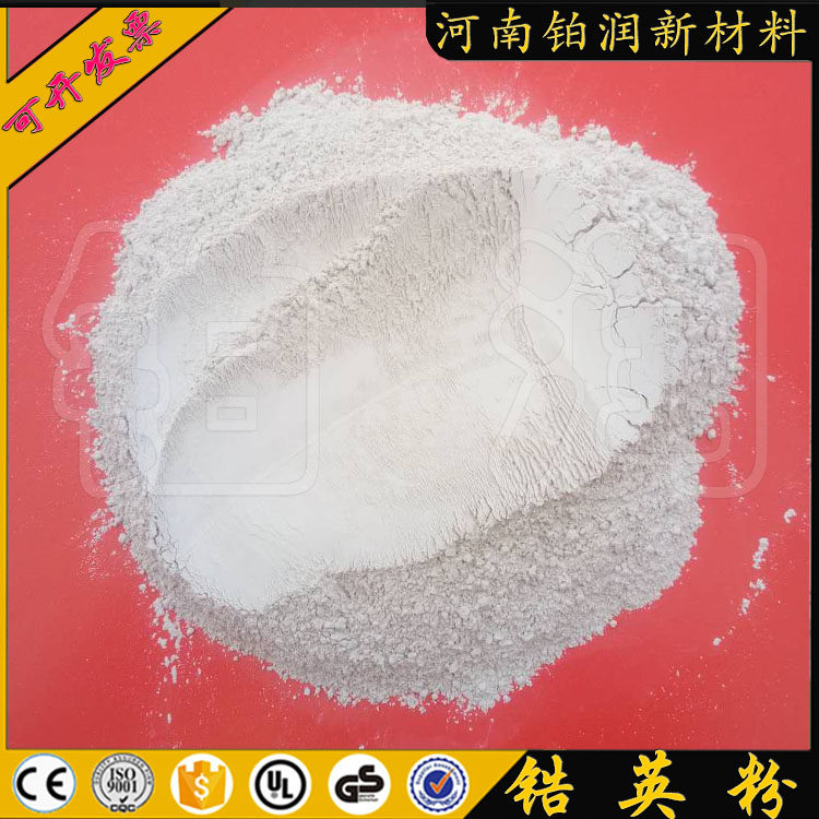 Imported high-purity zircon sand stainless steel precision casting refractory material ceramic coating industrial zircon powder for fire protection