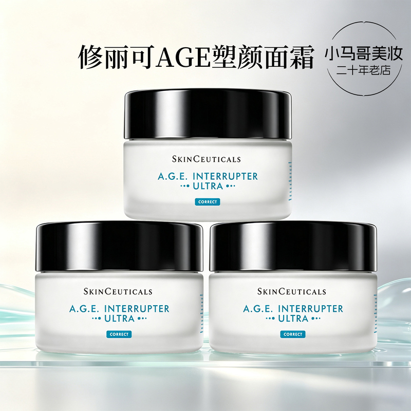 Officially Certified Skinceuticals Sculpting and Firming Age Cream 15ml, Firming and Improving Fine Lines, with Pro-Xylane for Repair, Authentic Product Officially Certified Skinceuticals Sculpting and Firming Age Cream 15ml, Firming and Improving Fine Lines, with Pro-Xylane for Repair, Authentic Product