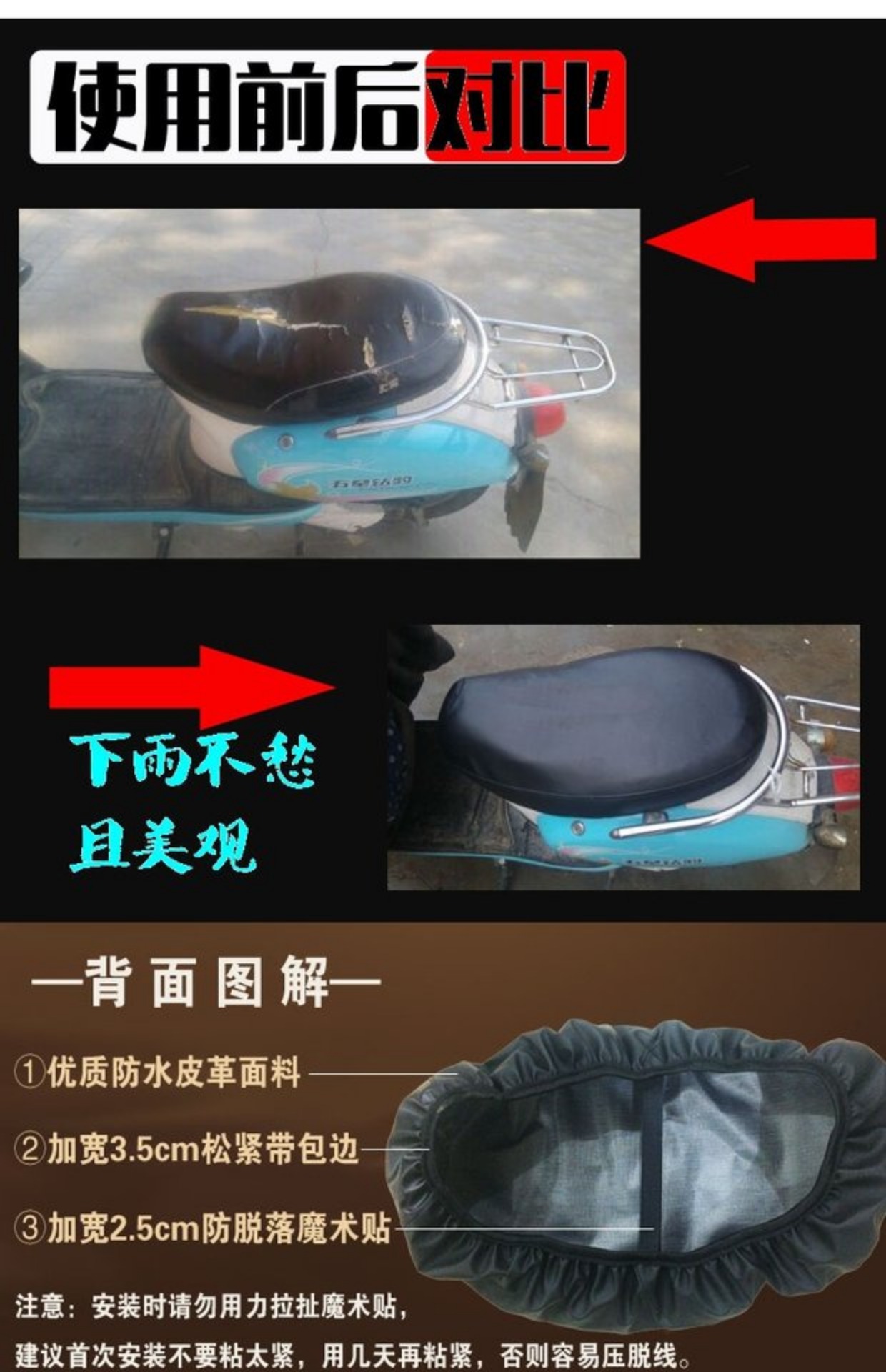 Kem chống nắng màu xanh lá cây siêu sợi ghế xe tay ga điện xe không thấm nước đệm pad xe Yadi bọc ghế Emma - Đệm xe máy bọc yên xe máy airblade