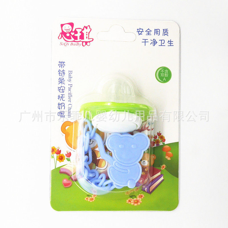 Thicki Pacifier Pacifier Baby Silicone Ann Sleeping Pacifier Newborn Baby Comforts Pacifier With Lid 0-6-18 Months