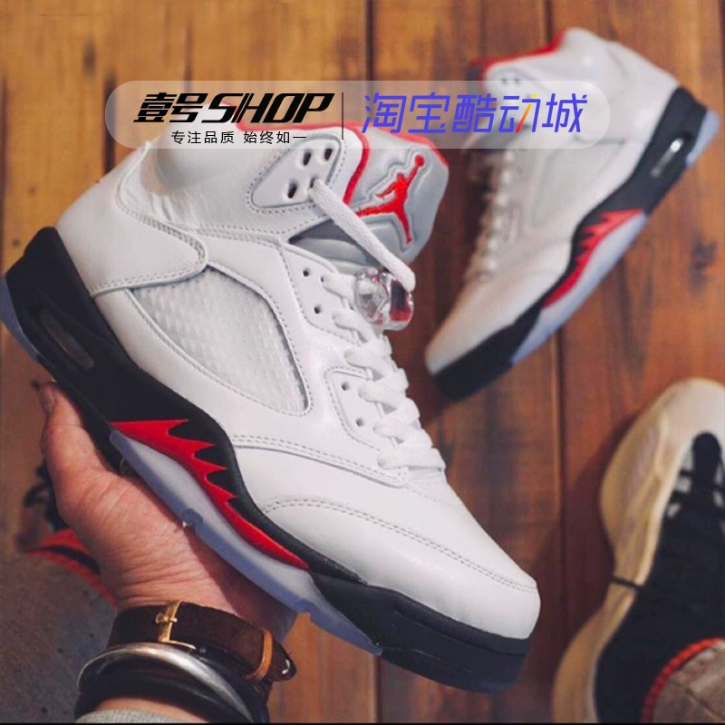 One Air Jordan5 AJ5 Rukawa Maple Màu chính Trắng Đỏ Đỏ Ngọn lửa Đỏ Giày bóng rổ DA1911-102 - Giày bóng rổ