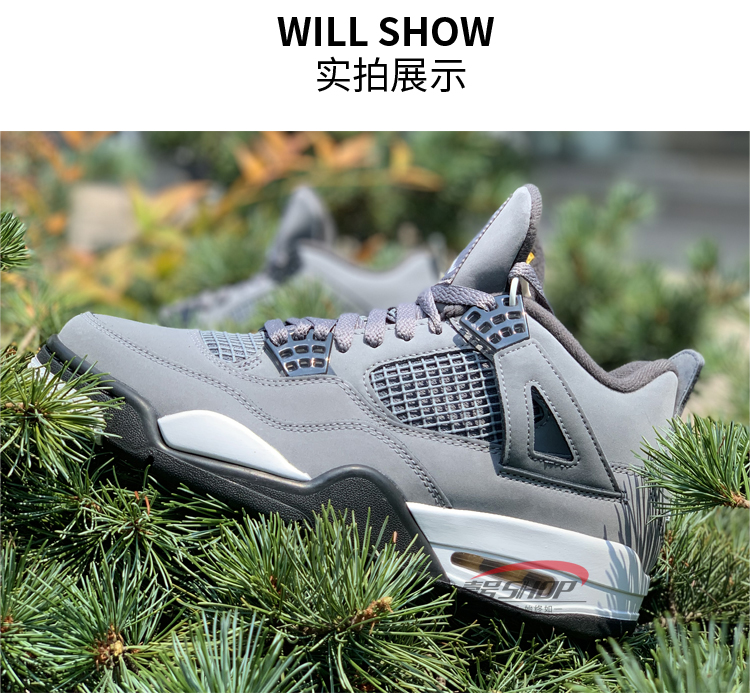 Nickname Air Jordan 4 Cool Grey AJ4 Cool Gray Grey Giày bóng rổ 308497-007 - Giày bóng rổ giày thể thao chính hãng