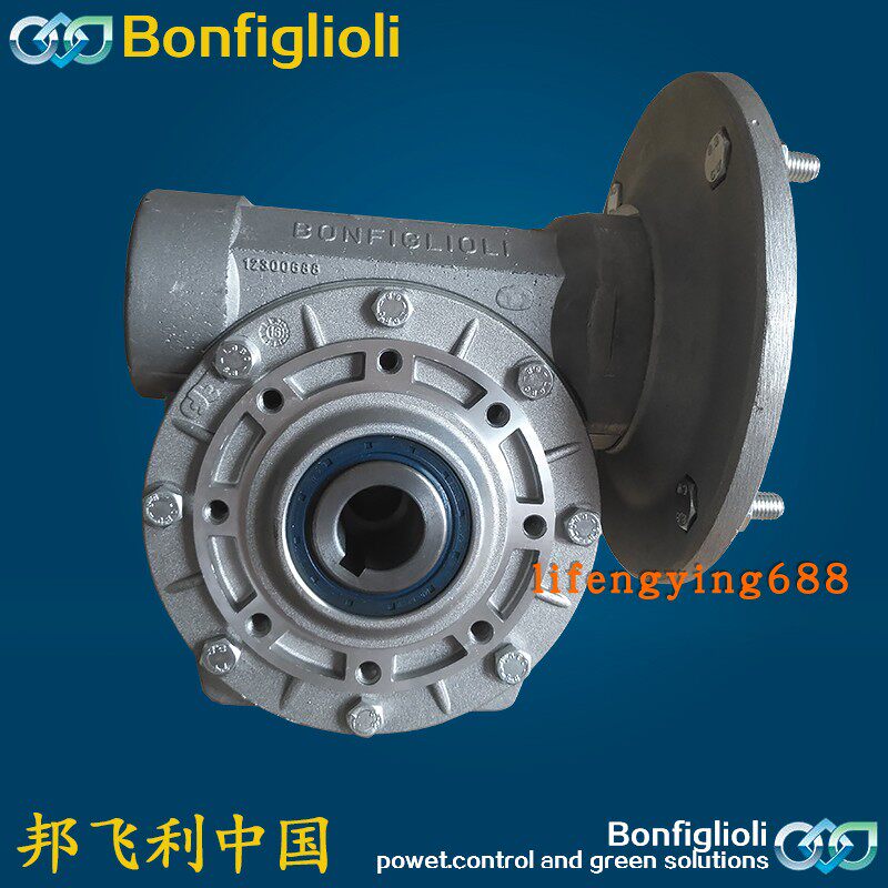 Italian Bonfiglioli reducer VF63P90B5 reducer of the Bonfiglioli reducer