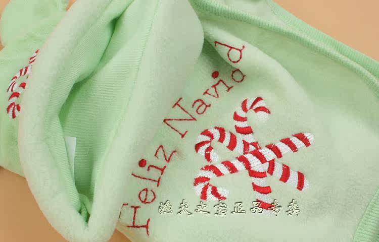 Coffret cadeau pour nouveau-né - Ref 1958437 Image 11