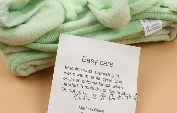 Coffret cadeau pour nouveau-né - Ref 1958437 Image 13