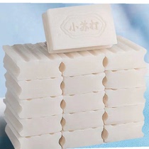Small Soda Soap Laundry Soap Added White Bacteriostatic Soap Underwear Germicidal Baby Decontamination Transparent Soap Baby Soap