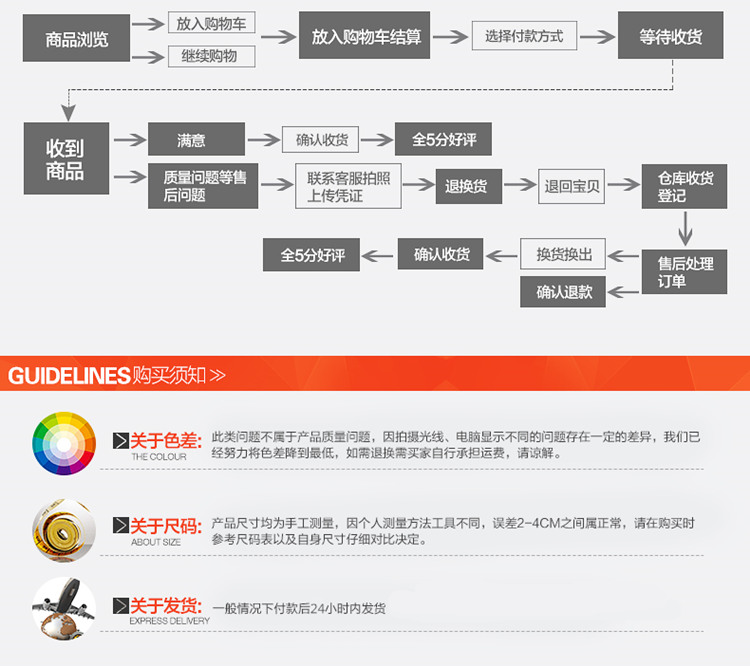 Pantalon collant jeunesse simple en coton - Ref 762661 Image 24