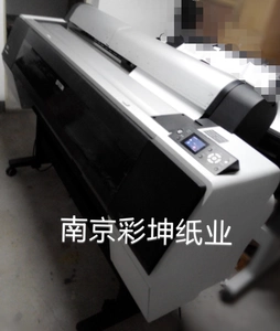 Epson Epson с большой лицевой фото фото Hot Transfer Art Replication Printer Высококачественные продукты