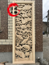 Dongyang wood carving bar screen pendant Chinese living room TV background wall Wood carving antique hollow carving lotus carp