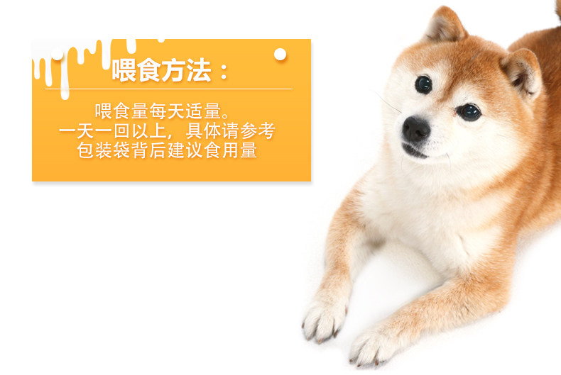 Wang Wangxia Biscuits _09.jpg