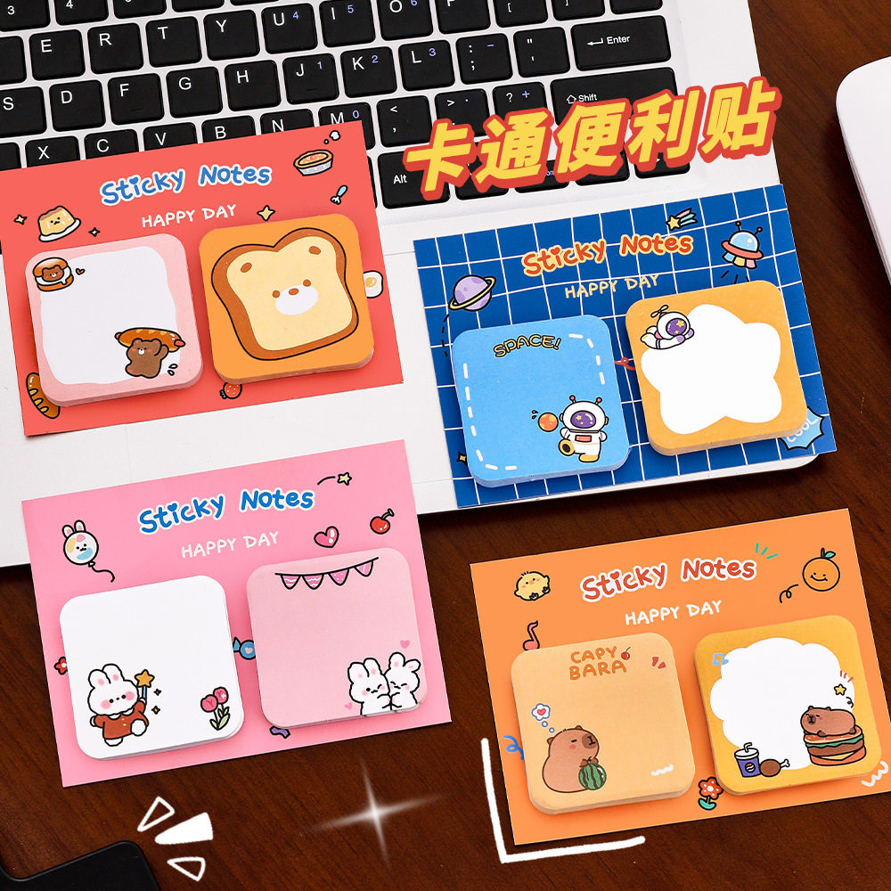 ins cute cartoon combination sticky note student appearance capybara N ...