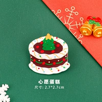 Желаю торта