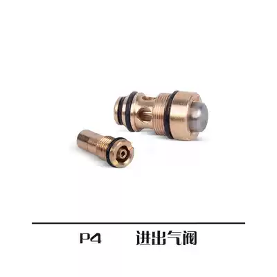 (P4 large flow) 1911 Khublai original metal magazine clip in and out valve replacement parts absorbent bullet toy