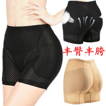 Fake Ass Lift Hip middle waist Four-corner underpants No marks Breathable Teething lady Fengs hip foncine Hip Corner Shapey Pants Meme Hip