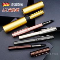 German LAMY Ling Mei 50 Anniversary Lx Pink Pen Signature Pen Star Cloud Chestnut Coffee Brown 2019 New Brown