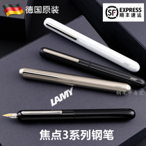 Bag Shunfeng Germany Ling Mei lamy focus 3 Focus dialog3 series pen Piano Black & White Frosted Black