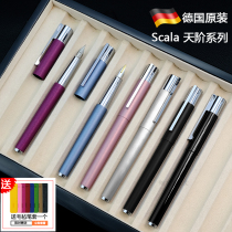 German Ling Mei LAMY Scala sky-order series frosted black piano black roses pink wire drawing silver pen