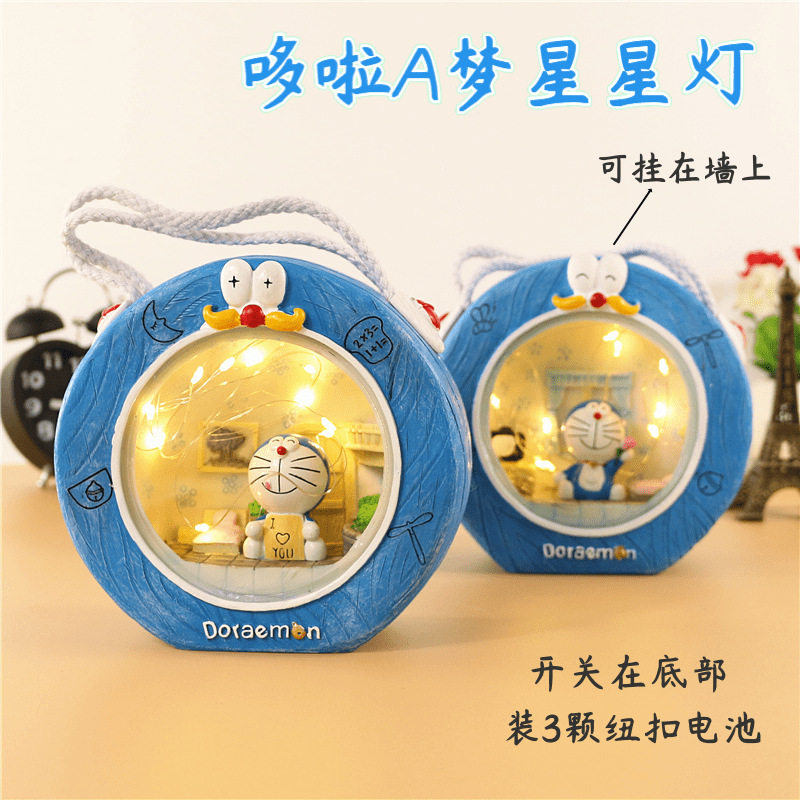 Japanese creative Doraemon night light birthday gift boy brother healing department decoration friendship gift student
