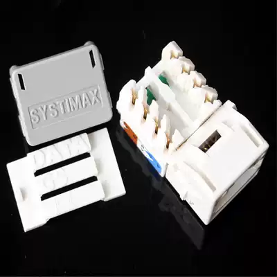 CommScope Super Class 6 Gigabit Unshielded Module MGS400-262 Super Class 5