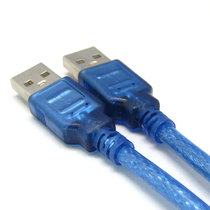 2 0 USB public line USB data cable radiator USB power cord with double shielding 1 5 meters