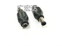 HP power adapter adapter G4 4416S DV6 CQ40 hp7 4 large port repair conversion head