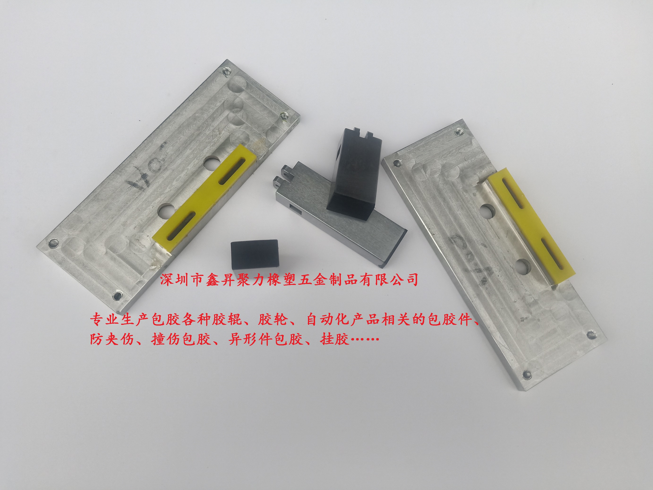 Automation equipment vacuum sucker packaging machinery handle clamp shaped parts rubber irregular product packaging