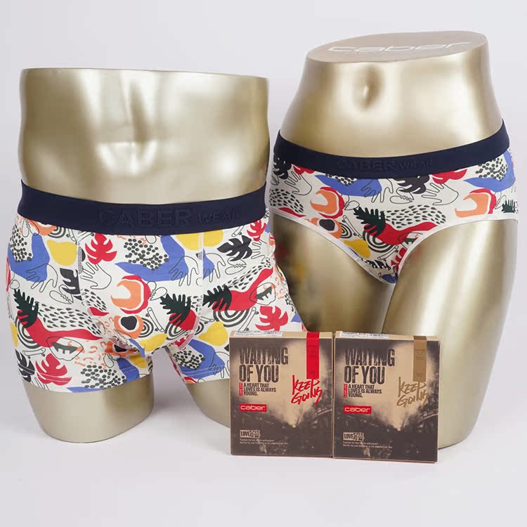 Caber chính hãng Nghệ thuật Kabali đôi đồ lót nam và nữ modal cotton eo UL033 UM933 đồ lót nam