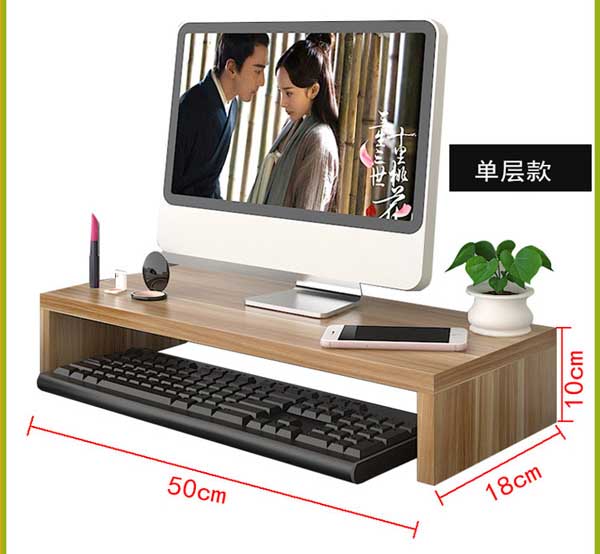 Yiyi office LCD màn hình máy tính màn hình tăng khung cơ sở máy tính để bàn lưu trữ hộp lưu trữ hoàn thiện - Kệ kệ sách gỗ 5 tầng
