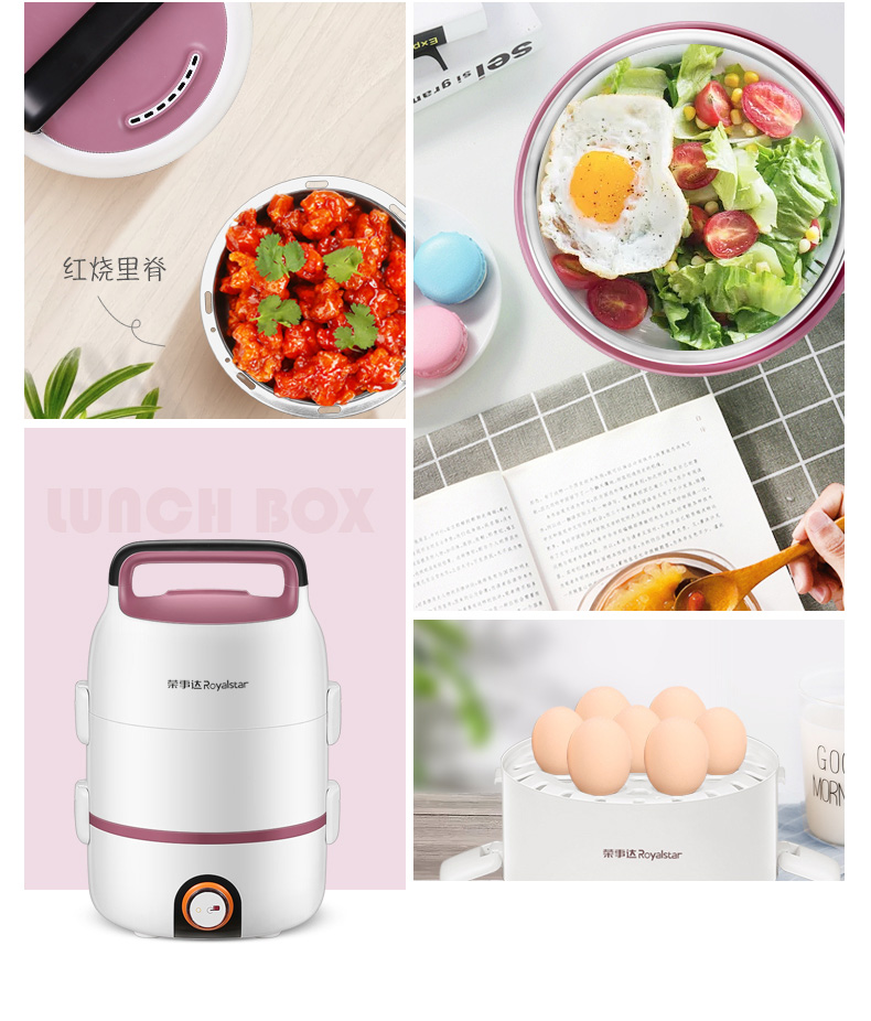 Hộp cơm trưa điện Rongshida có thể được cắm vào lò sưởi điện cách nhiệt nấu cơm nóng với sạc nhân viên văn phòng di động - Hộp cơm điện sưởi ấm hộp nấu cơm mini