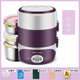 bình đựng cơm giữ nhiệt Rongshida hộp cơm điện có thể được cắm vào vật liệu cách nhiệt tự nấu nóng với cơm nấu cơm trắng nồi cơm điện nhân viên văn phòng - Hộp cơm điện sưởi ấm hộp com cắm điện lock&lock