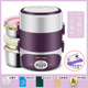 bình đựng cơm giữ nhiệt Rongshida hộp cơm điện có thể được cắm vào vật liệu cách nhiệt tự nấu nóng với cơm nấu cơm trắng nồi cơm điện nhân viên văn phòng - Hộp cơm điện sưởi ấm hộp com cắm điện lock&lock