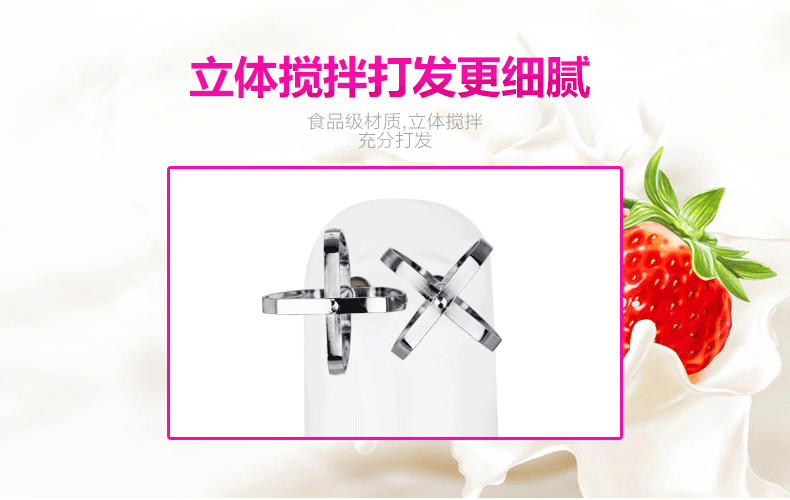 máy đánh trứng jubake review Rongshida Hộ gia đình Điện Eggbeater Bánh cầm tay Nướng Tự động Đặc biệt Máy trộn mini Nhỏ - Máy trộn điện máy đánh trứng gia đình
