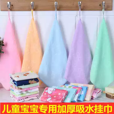 Square towel cotton face washing kindergarten children's towel gauze household baby square handkerchief towel absorbent children's small square towel