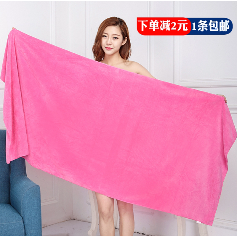 Beauty Salon Bath Towels for Men and Women, Thickened Large Towels for Home Use, Pure Cotton, Quick-Drying, Absorbent, Special for Massage and Bed-Making, Large Size for Bathing Beauty Salon Bath Towels for Men and Women, Thickened Large Towels for Home Use, Pure Cotton, Quick-Drying, Absorbent, Special for Massage and Bed-Making, Large Size for Bathing