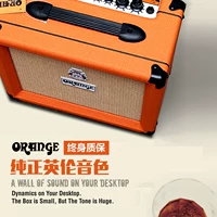 [SF] Orange Orange bàn đạp CR3 CR12 CR20 loa guitar acoustic âm thanh guitar điện - Loa loa loa logitech z213