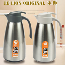 Leshon KWE stainless steel thermos bottle glass liner thermal insulation office thermos kettle hot water bottle household
