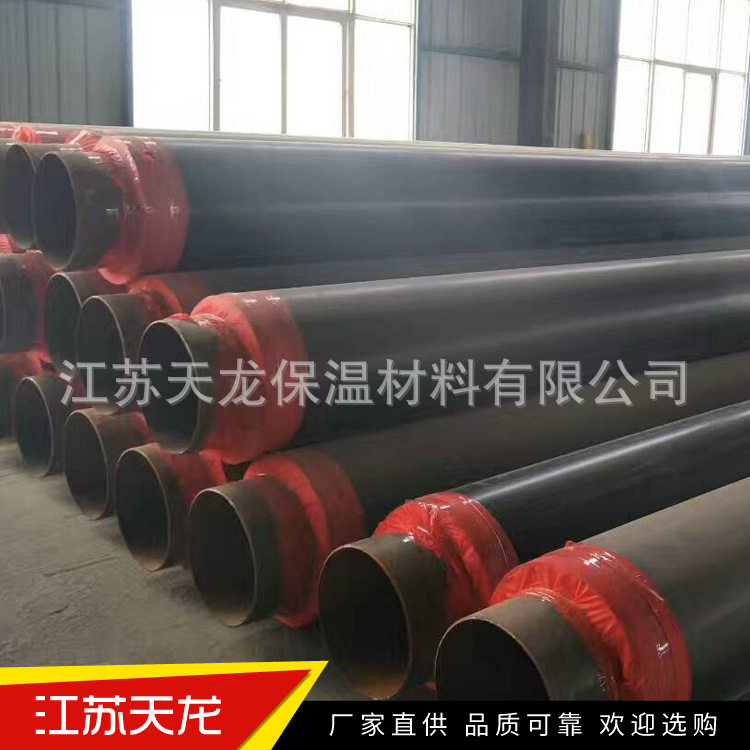 Prefabricated straight buried polyurethane insulated pipe high density polyethylene protective layer resin glass fiber wound insulated steel pipe