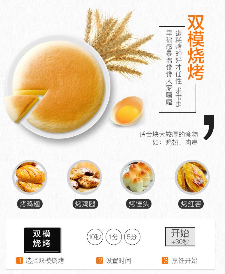 Lò vi sóng đẹp lò hấp lò tích hợp máy nhà mini khách sạn thương mại nhỏ phẳng với sàn lò ánh sáng - Lò vi sóng máy nướng bánh mì electrolux