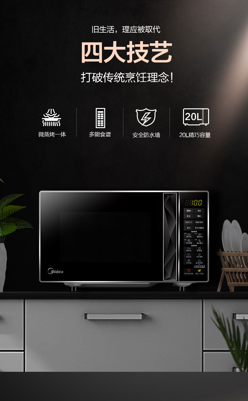 lò quay mini Lò vi sóng đẹp một máy tính bảng loại máy tính bảng chính hãng đặc biệt cung cấp loại quạt nhỏ tự động với biểu tượng loại thịt nướng lò nướng kalite