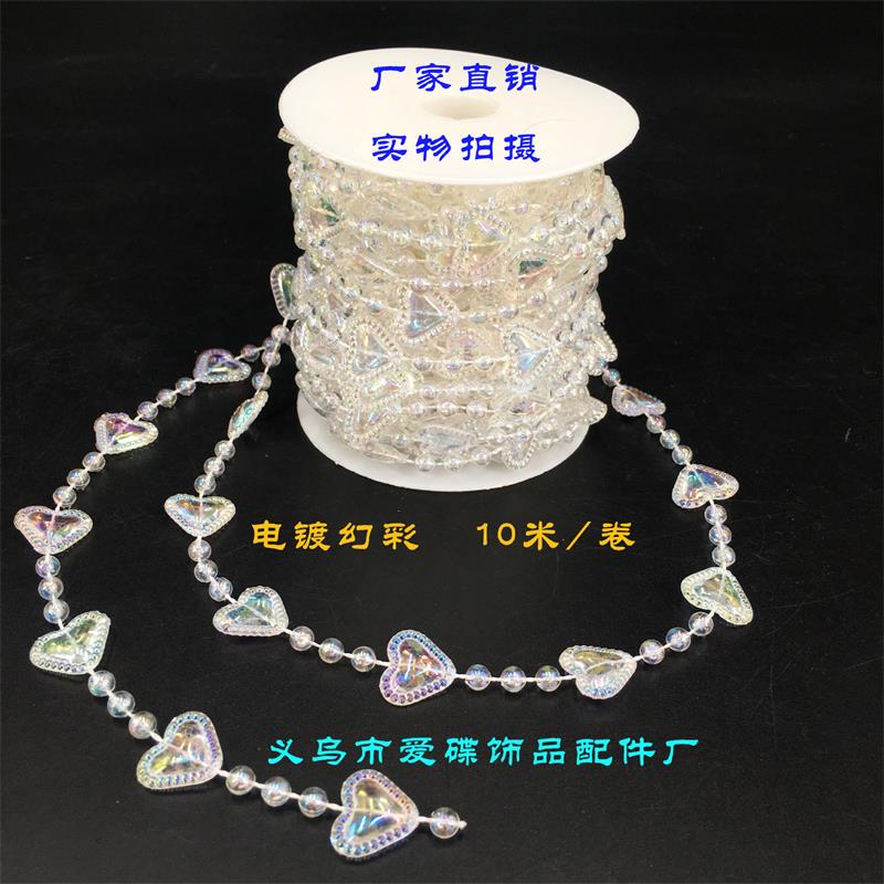 New Style Bead Curtain Hanging Curtain Acrylic Heart Handmade Table Lamp Pendant Necklace Crystal Door and Window Curtain Hanging Ornament Connected Beads New Style Bead Curtain Hanging Curtain Acrylic Heart Handmade Table Lamp Pendant Necklace Crystal Door and Window Curtain Hanging Ornament Connected Beads