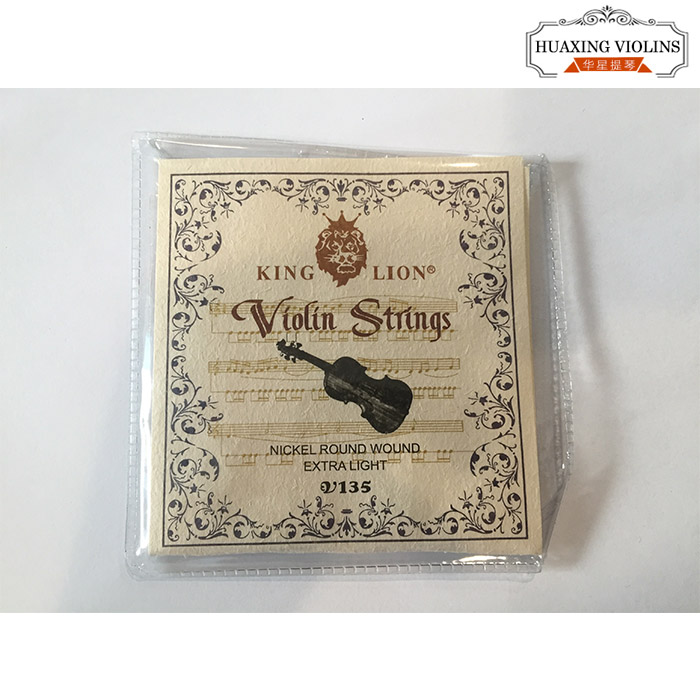 KINGLION Lion King Jr.'s violinist string suit (4 strips) The Worthy Stars starter series is being affordable
