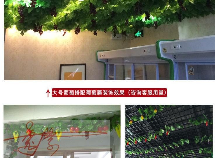 Mô phỏng lớn trái cây nho nho nhà hàng trang trại siêu thị trang trí mây Qingming nhựa trái cây mây nhựa dạy kéo hoa - Hoa nhân tạo / Cây / Trái cây bình hoa hồng giả đẹp