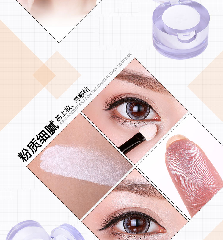 Vẻ đẹp đích thực 璀璨 Bột màu đơn sắc có độ bóng cao Bột phấn mắt long lanh phấn mịn và tinh tế đặc biệt - Bóng mắt bảng mắt tarte