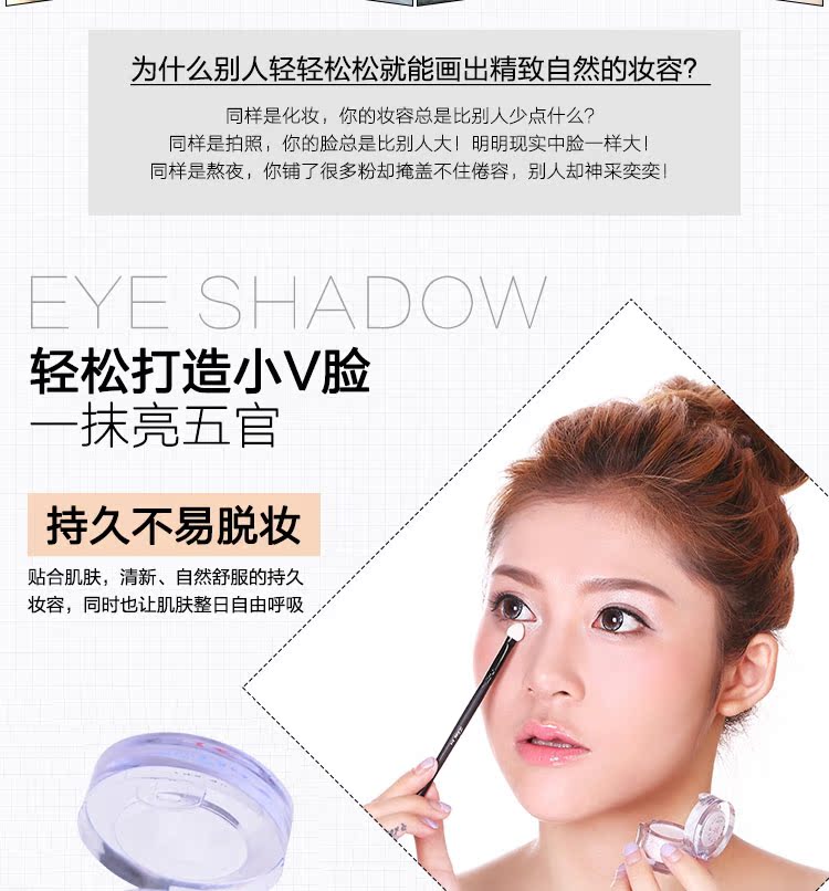 Vẻ đẹp đích thực 璀璨 Bột màu đơn sắc có độ bóng cao Bột phấn mắt long lanh phấn mịn và tinh tế đặc biệt - Bóng mắt bảng mắt tarte