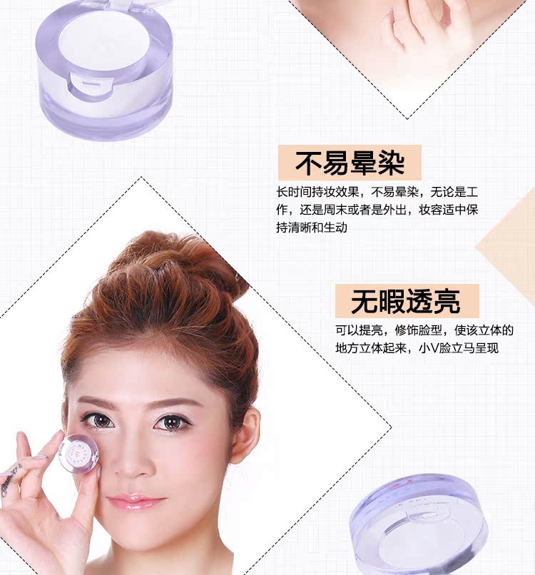 Vẻ đẹp đích thực 璀璨 Bột màu đơn sắc có độ bóng cao Bột phấn mắt long lanh phấn mịn và tinh tế đặc biệt - Bóng mắt bảng mắt tarte