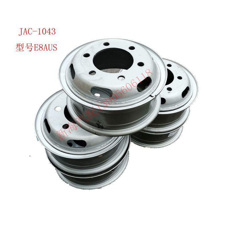 Jianghuai Low Card wagon accessories New handsome Sul Shuai Three new Jun Suzuki H330 steel ring 1043E8AUS original factory spot