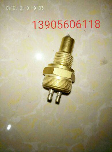 Jiang applies to Huai heavy truck accessories Geerfa K3WK5WA5W Fast small eight reversing light switch original spot