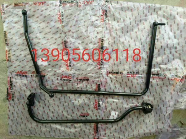 JAC Jianghuai Heavy Card Accessories Bright Sword Gel Hair Old rear view mirror bracket Y5010B spot rear-view mirror frame